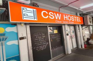 CSW Hostel - Singapura - 7