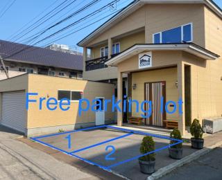 House COCOA - Hakodate - 6