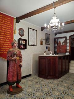 Hetman Hotel - 1