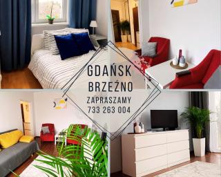 Bresno17 by MYPART in your apartment - Danzig - 0