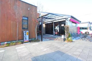Yuuwa Guesthouse - Mifune - 6