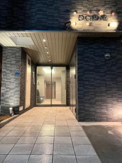 DC桜の苑802和式双人 - Osaca - 0