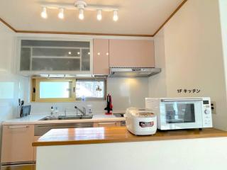 北軽井沢おもちゃ王国車5分 1棟貸切 107平米3LDK 雨もbbq可能 小学生3名まで無料 アメニティ完備 - 1