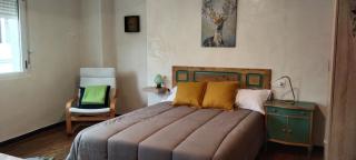 El Volante Alojamiento Turístico - 1