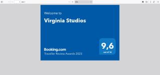 Virginia Studios - Benitses - 7