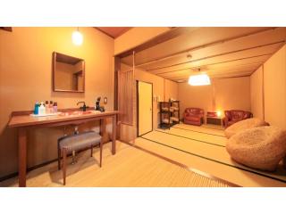 Saikatei Jidaiya - Vacation STAY 96429v - Kaminoyama - 1