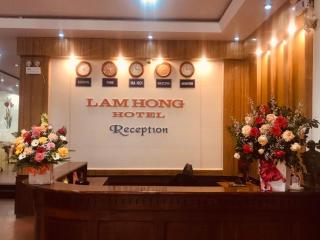 Lam Hong Hotel - Xuân Ðài - 8