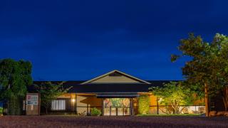 那古井館別邸　玉響[TAMAYURA] - 0