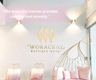 Worachat Boutique Hotel - Phetchabun - 9