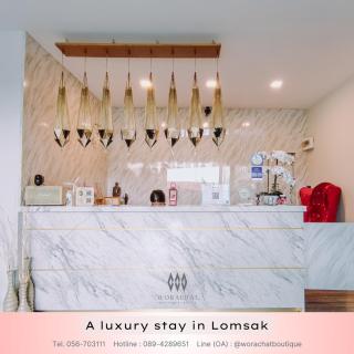 Worachat Boutique Hotel - Phetchabun - 7
