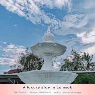 Worachat Boutique Hotel - 2