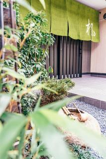 Kyoto KaedeHotel Kamogawa - 8