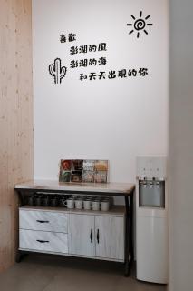 Huiwei B&B - Magong - 4