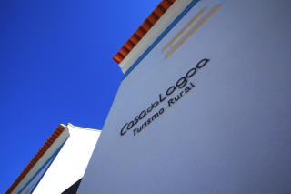 Casa Da Lagoa e Forja - Turismo Rural - Mira - 3
