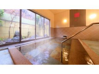 Saikatei Jidaiya - Vacation STAY 96286v - 1