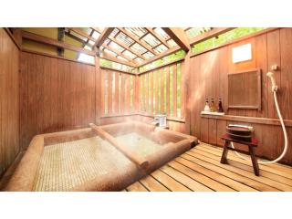 Saikatei Jidaiya - Vacation STAY 96286v - 4