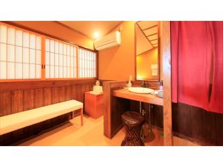 Saikatei Jidaiya - Vacation STAY 96286v - 3
