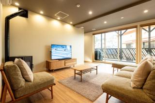 Tanuki Nozawa - Nozawa Onsen - 9