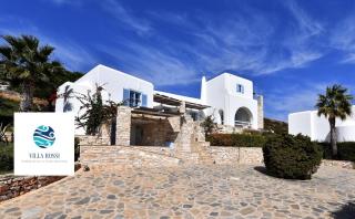 VILLA ROSSI Paros Luxury Apartments and Suites - Drios - 5