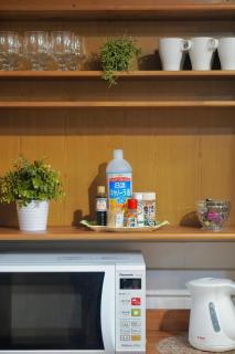 Foresta Karuizawa 2 - 3