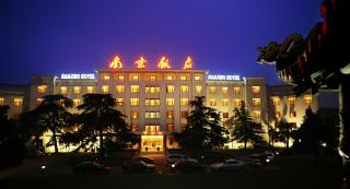 Jinjiang Nanjing Hotel - 0