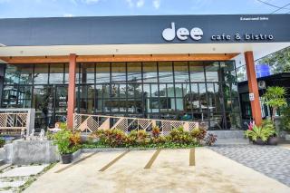 Dee Homestay - Ban Pa Khlok - 0
