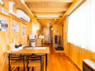 MOBILITA COURT IWATE - Hachimantai - 1