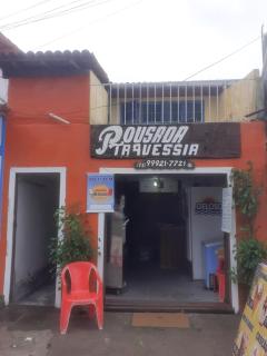 Pousada Travessia - Porto Seguro - 0