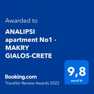 ANALIPSI apartment No2 MAKRY GIALOS-CRETE - 0