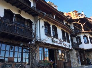 Gurko Hotel - 1