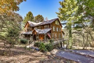 Ivylog Creek Getaway - STR License #00,7980 - Young Harris - 0