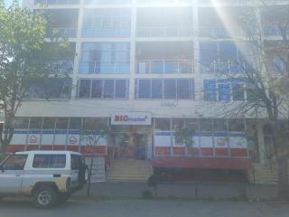Elio's Holiday Home - Pogradec - 2