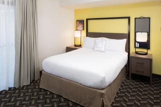 Residence Inn Sunnyvale Silicon Valley I - Sunnyvale - 2