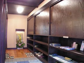 Henmi Ryokan - 3