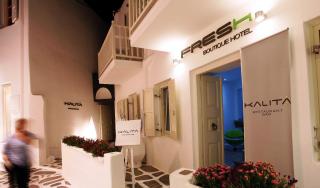 Fresh Boutique Hotel - Mikonos - 7
