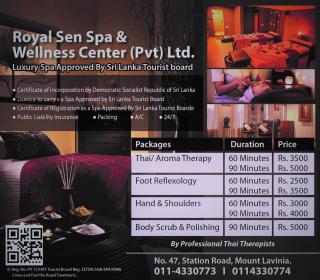 Prestige Court Residencies - Dehiwala-Mount Lavinia - 8