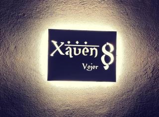 Xauen 8 Vejer. Alojamiento rural con encanto - 5