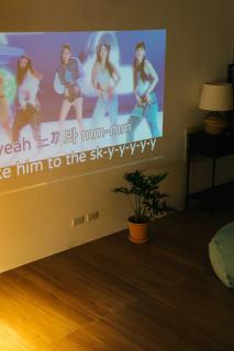 無處 Nowhere Retreat 獨棟空間 - Yilan City - 8