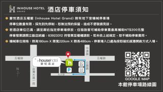 Inhouse Hotel Grand - Taichung - 8