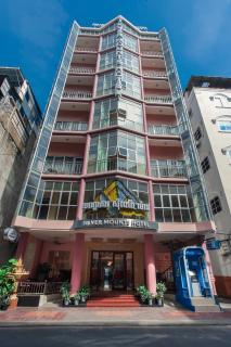 Silver Mounts Hotel - Phnom Penh - 0