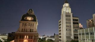 Peatonal Vista - Mendoza - 2