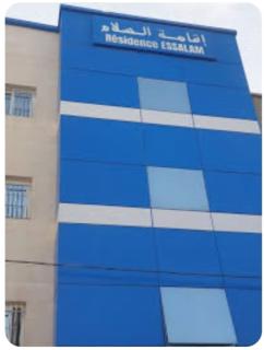 Appartements ESSALAM 1 - Laayoune - 5