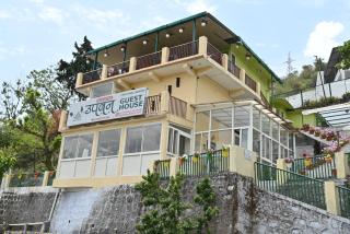 Upvan Guest House and Residence - Bhīm Tāl - 1