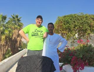 Gabawy Garden Doppelzimmer - Luxor - 4