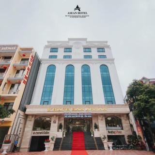 Asean Hotel - Hải Dương - 0