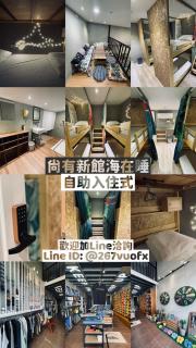 氮醉潛水酒吧旅宿JoScubar Diving Hostel - 9
