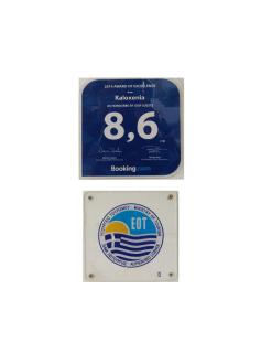 Kaloxenia - Kardamaina - 8