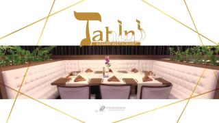 International Hotel Casino & Tower Suites - Golden Sands - 5