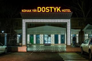 Dostyk Hotel Bautino - Fort-Shevchenko - 0