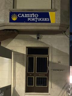 Camiño Portugues - 1